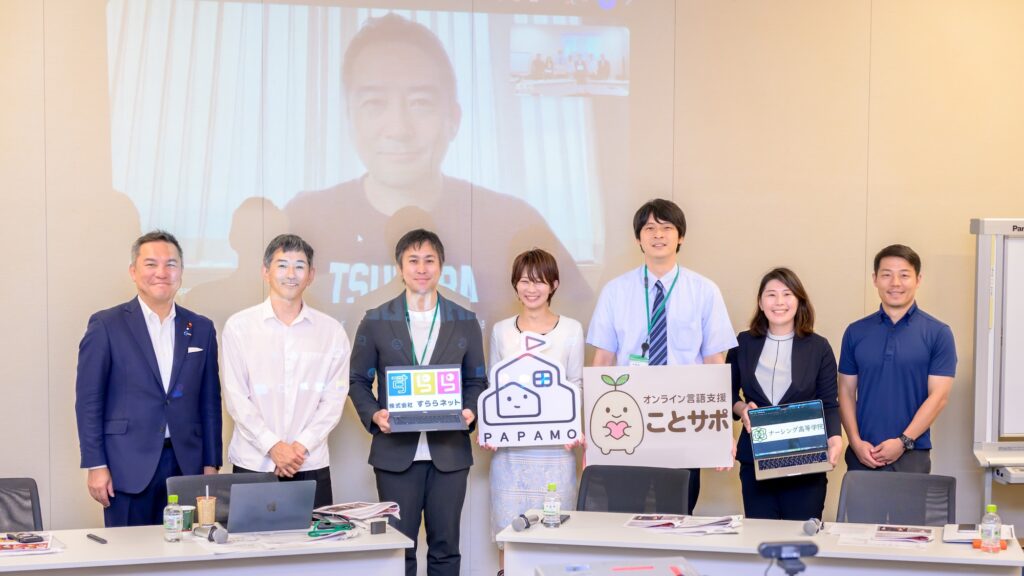 衆議院第二議員会館で開催された「不登校×発達支援」イベントで登壇するリハビリ・フューチャーズ代表・里宇文生