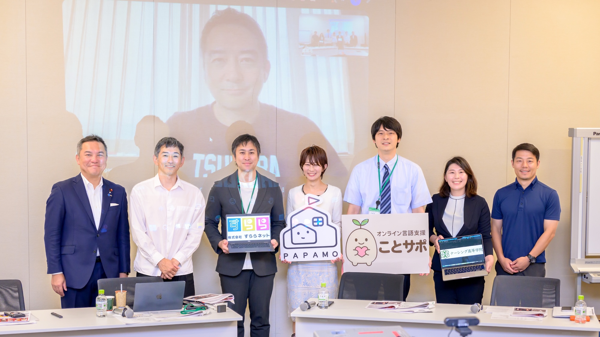 衆議院第二議員会館で開催された「不登校×発達支援」イベントで登壇するリハビリ・フューチャーズ代表・里宇文生